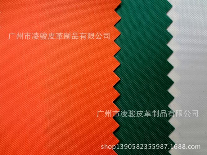 工厂直供:70d涤纶牛津布 鸡爪纹pvc涂层 70d涤纶牛津布 塔夫塔